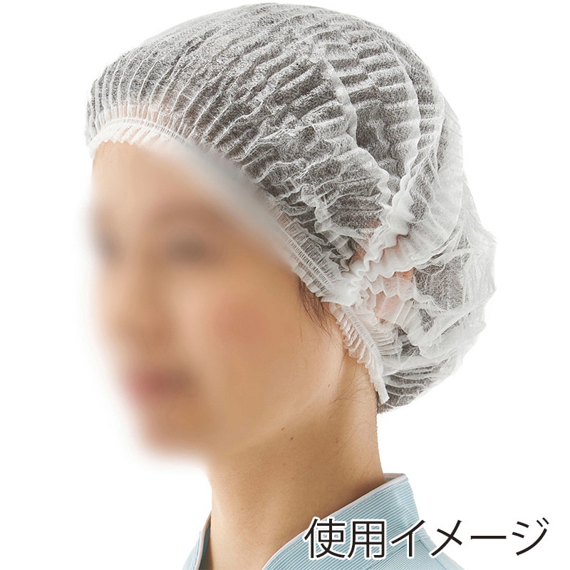 山崎産業 コンドルC 衛生キャップ 未滅菌 100枚入 SD825-000X-MB 1箱（ご注文単位10箱）【直送品】