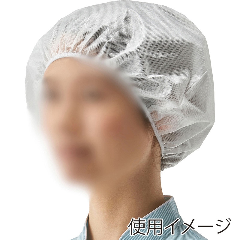 山崎産業 コンドルC 防護キャップ 未滅菌 20枚入 SD826-000X-MB 1箱(ご注文単位10箱)【直送品】