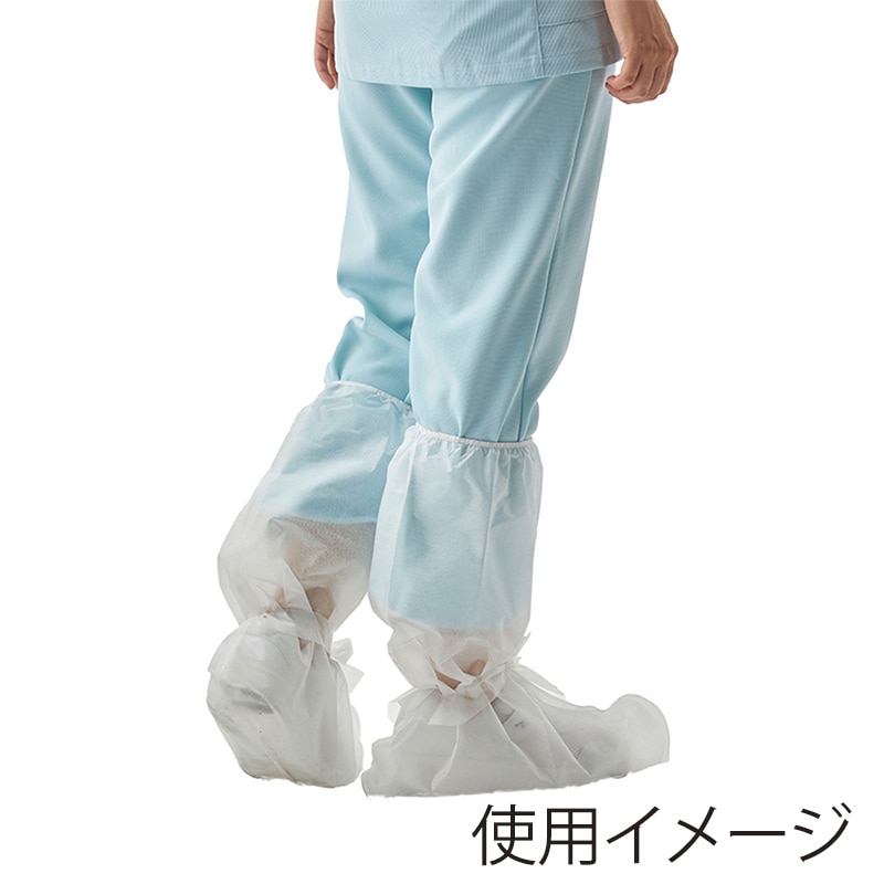 山崎産業 コンドルC 防護シューズカバー ロング 未滅菌 フリーサイズ 10足入 SD827-000X-MB 1箱（ご注文単位10箱）【直送品】