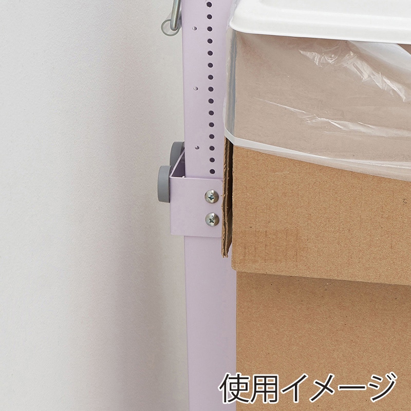 山崎産業 医療廃棄物容器ホルダー SK-F 背面バンパー YD-146L-OP6 1個(ご注文単位1個)【直送品】