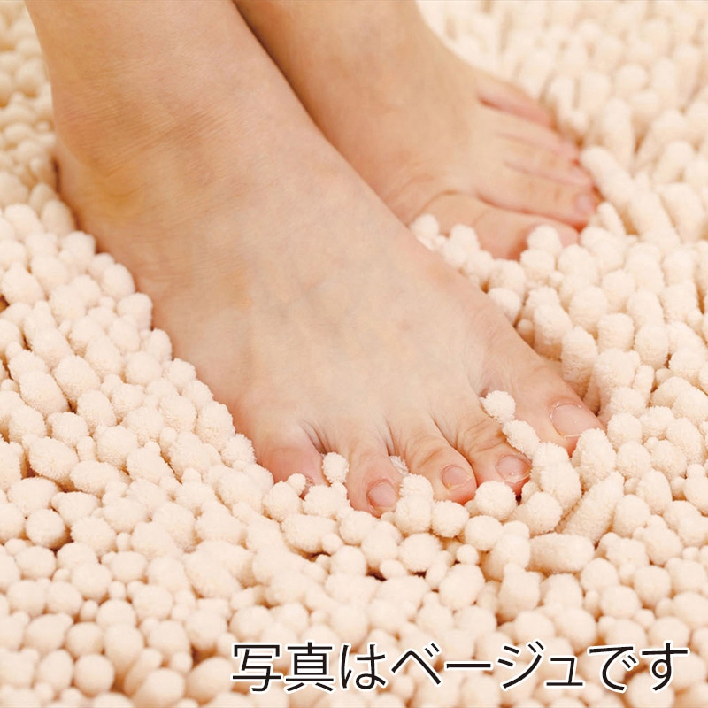 山崎産業 業務用バスマット MUS ブルー F-239-BL 1枚(ご注文単位1枚)【直送品】