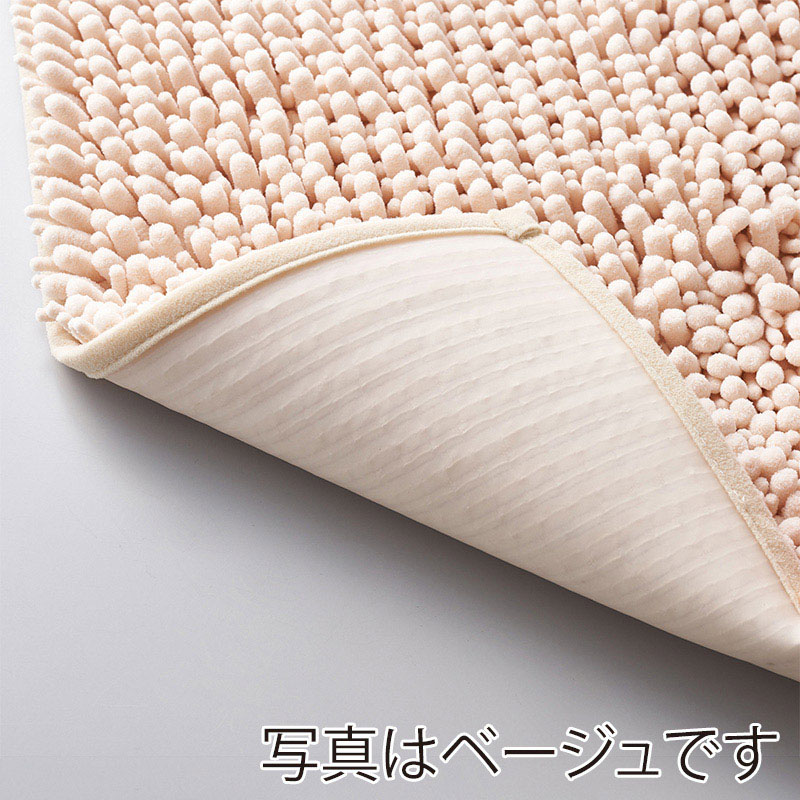 山崎産業 業務用バスマット MUS ブルー F-239-BL 1枚(ご注文単位1枚)【直送品】