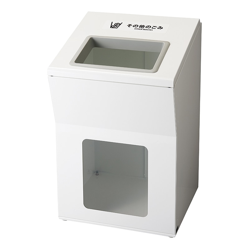 山崎産業 リサイクルボックスAP 100L 角穴 W-1 ホワイト YW-475L-ID 1台(ご注文単位1台)【直送品】