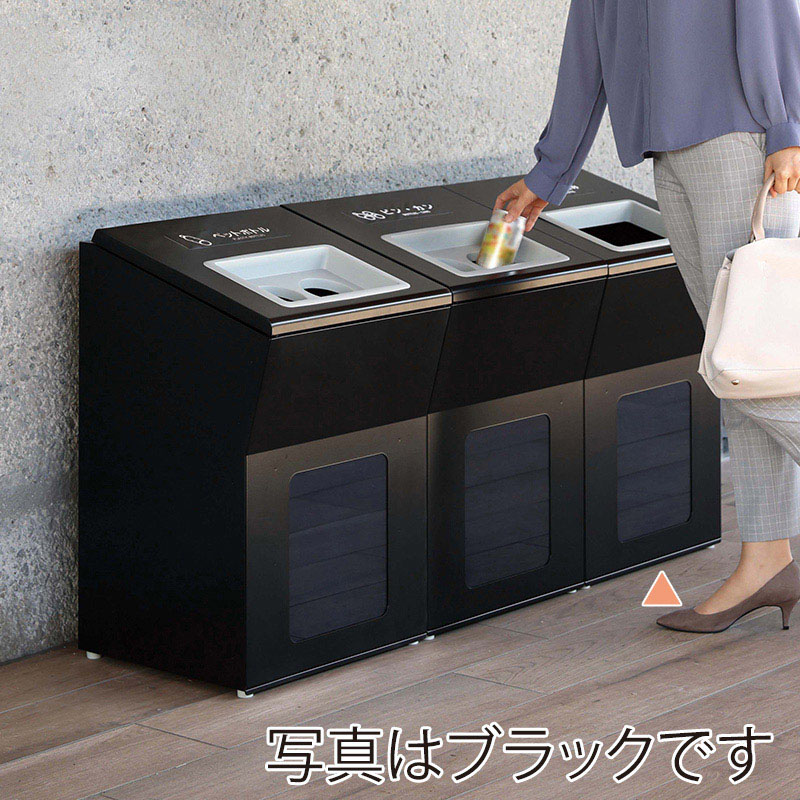 山崎産業 リサイクルボックスAP 100L 角穴 W-1 ホワイト YW-475L-ID 1台(ご注文単位1台)【直送品】