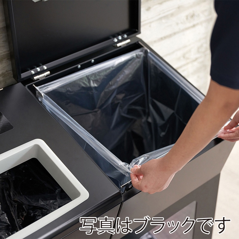 山崎産業 リサイクルボックスAP 100L 角穴 W-1 ホワイト YW-475L-ID 1台(ご注文単位1台)【直送品】