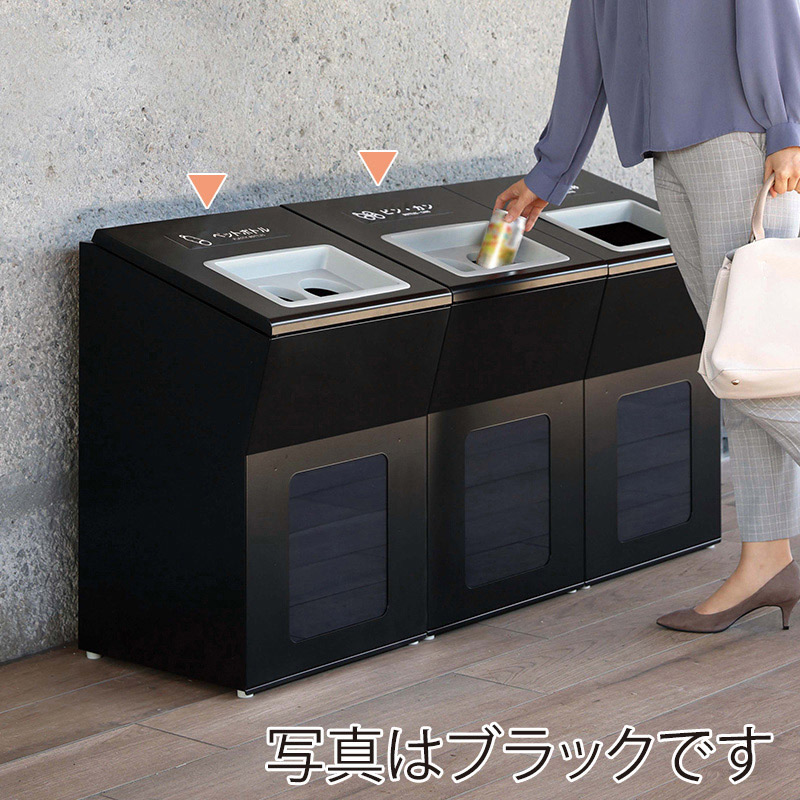 山崎産業 リサイクルボックスAP 100L 丸穴 W-2 ホワイト YW-476L-ID 1台（ご注文単位1台）【直送品】