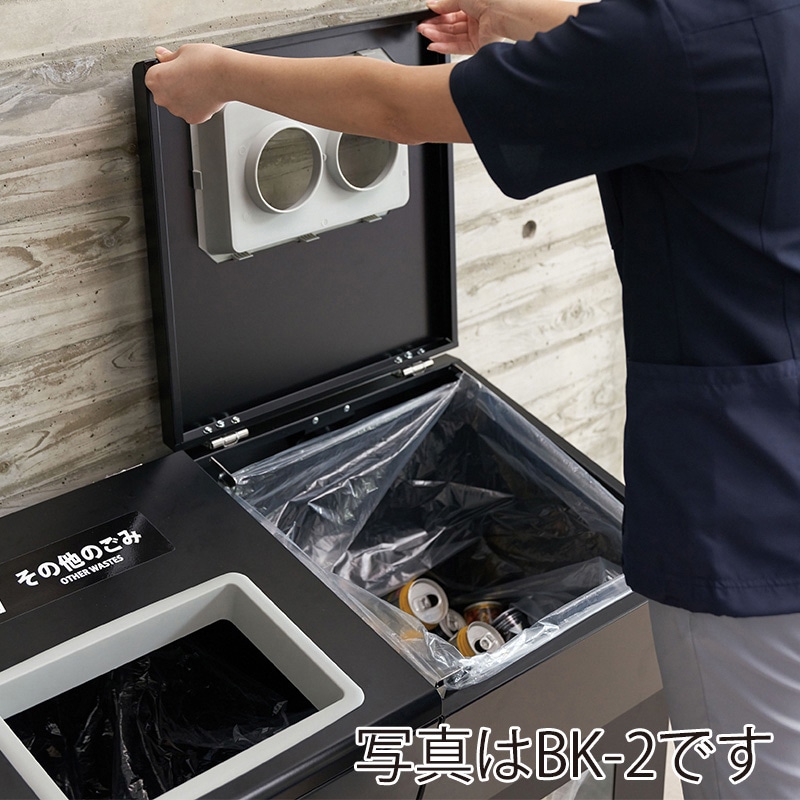 山崎産業 リサイクルボックスAP 100L 丸穴 W-2 ホワイト YW-476L-ID 1台（ご注文単位1台）【直送品】