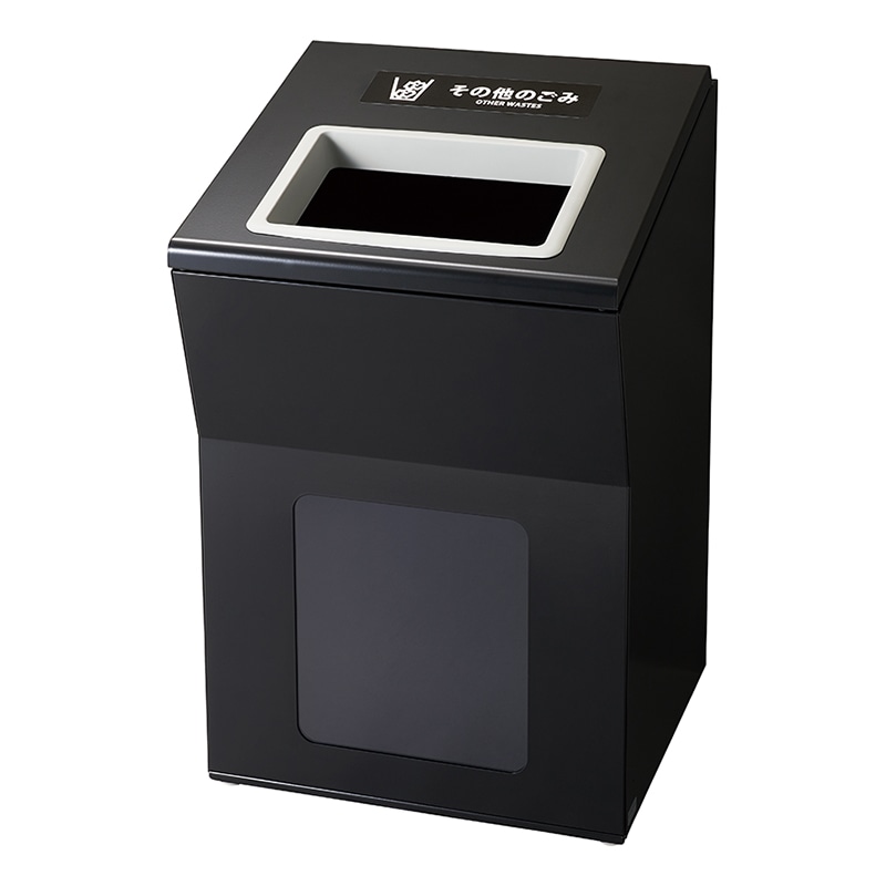 山崎産業 リサイクルボックスAP 100L 角穴 BK-1 ブラック YW-477L-ID 1台(ご注文単位1台)【直送品】