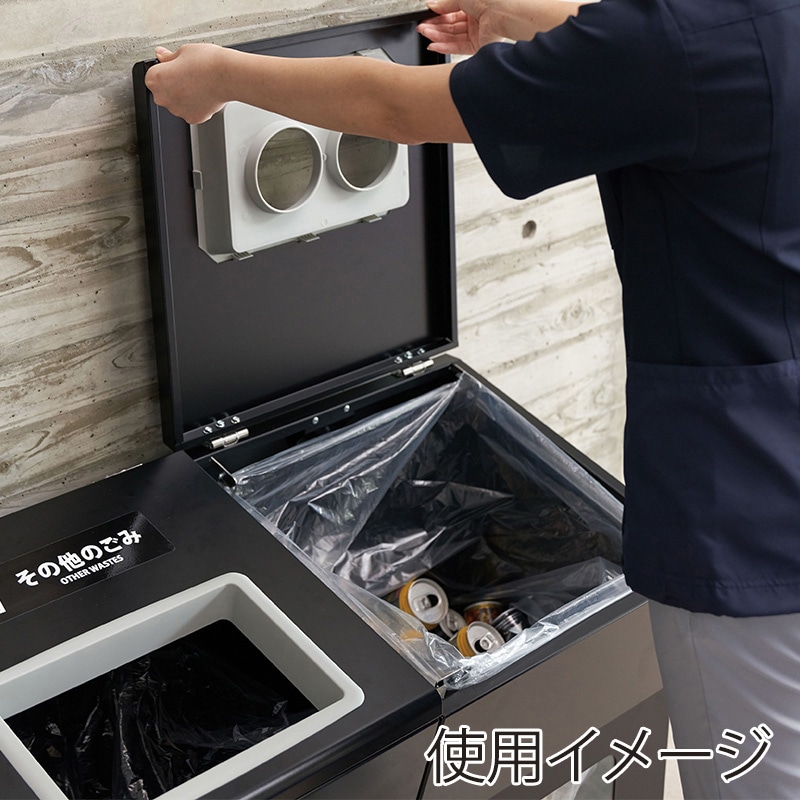 山崎産業 リサイクルボックスAP 100L 丸穴 BK-2 ブラック YW-478L-ID 1台(ご注文単位1台)【直送品】