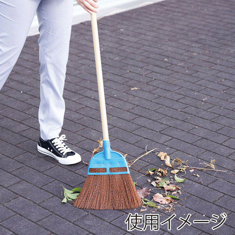 山崎産業 SW庭箒ネオ 長柄 BR838-00LU-MB 1本(ご注文単位1本)【直送品】