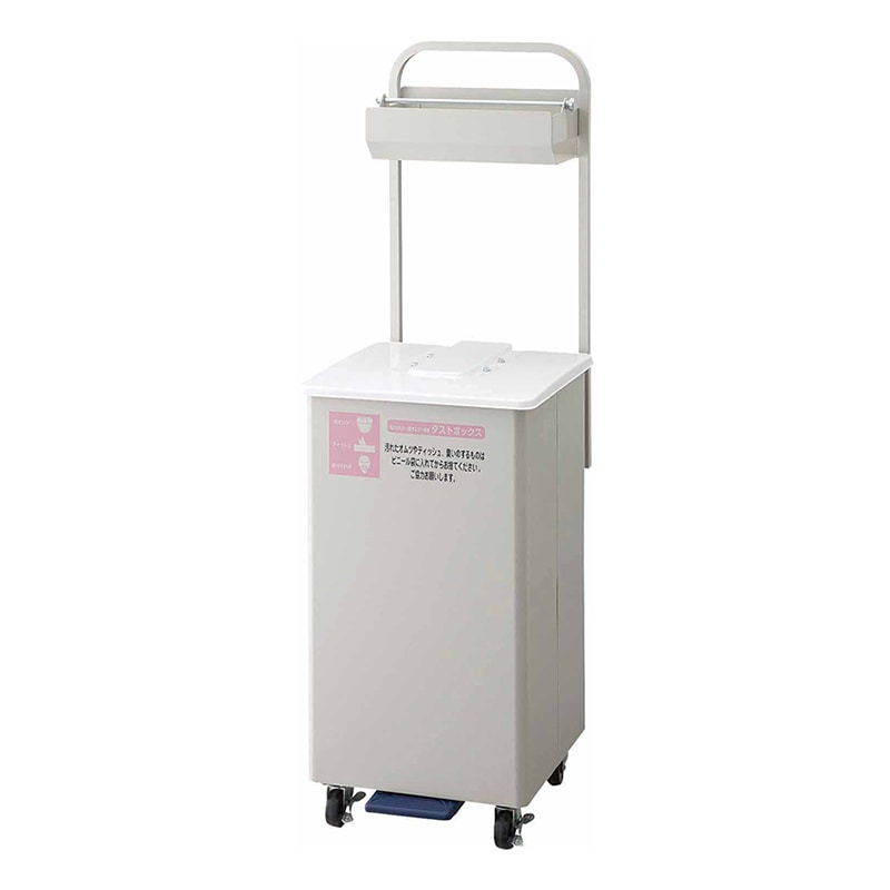 山崎産業 紙オムツ用ダストボックス F-700 YD-161L-ID 1台（ご注文単位1台）【直送品】