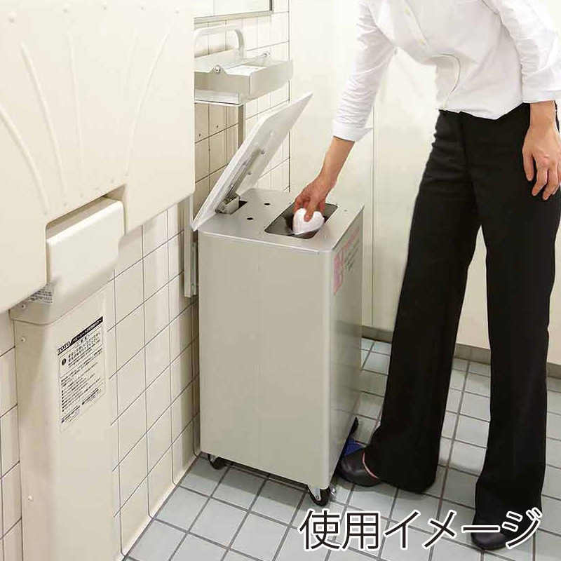 山崎産業 紙オムツ用ダストボックス F-700 YD-161L-ID 1台(ご注文単位1台)【直送品】