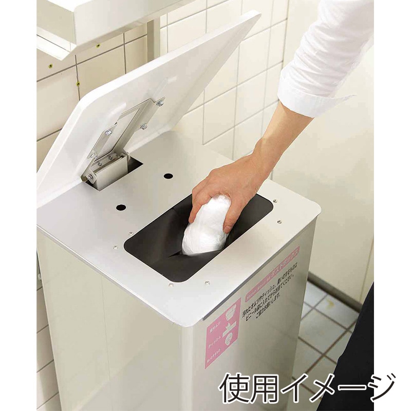 山崎産業 紙オムツ用ダストボックス F-700 YD-161L-ID 1台(ご注文単位1台)【直送品】