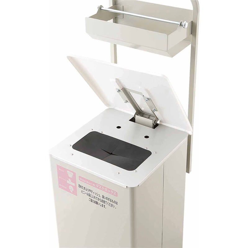 山崎産業 紙オムツ用ダストボックス F-700 YD-161L-ID 1台(ご注文単位1台)【直送品】