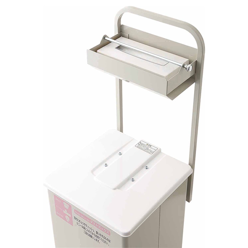 山崎産業 紙オムツ用ダストボックス F-700 YD-161L-ID 1台(ご注文単位1台)【直送品】