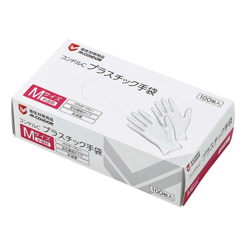 山崎産業 コンドルC プラスチック手袋 パウダーフリー M 100枚入 SD840-00MX-MB 1箱（ご注文単位10箱）【直送品】