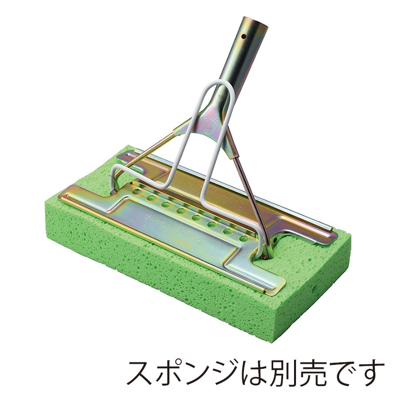 山崎産業 コンドル ニューシルバーワイパーワイドB WI844-00BU-MB 1個（ご注文単位1個）【直送品】