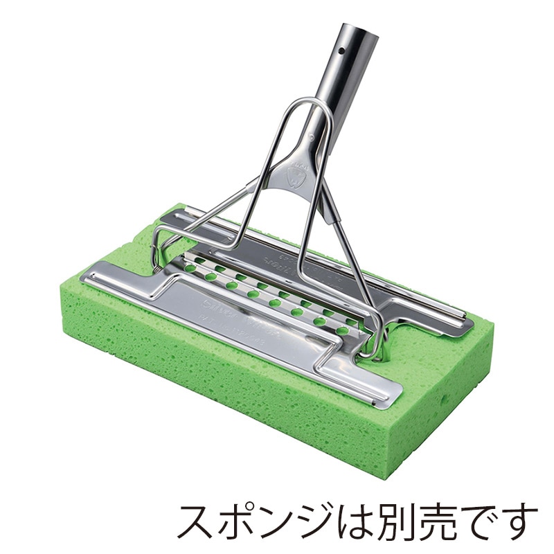 山崎産業 コンドル ニューシルバーワイパーワイドB ステンレス WI846-00BU-MB 1個（ご注文単位1個）【直送品】