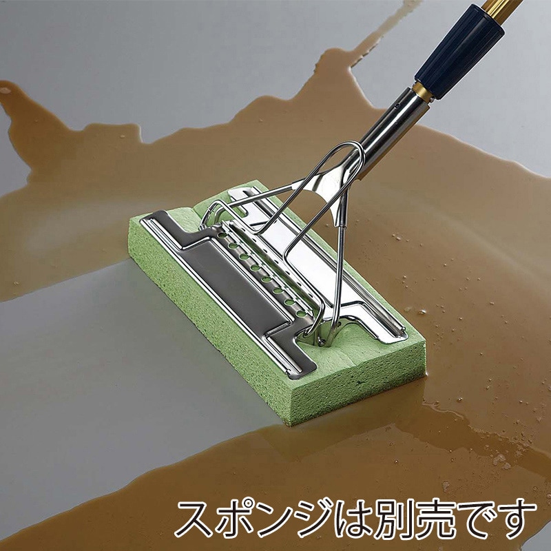 山崎産業 コンドル ニューシルバーワイパーワイドB ステンレス WI846-00BU-MB 1個（ご注文単位1個）【直送品】