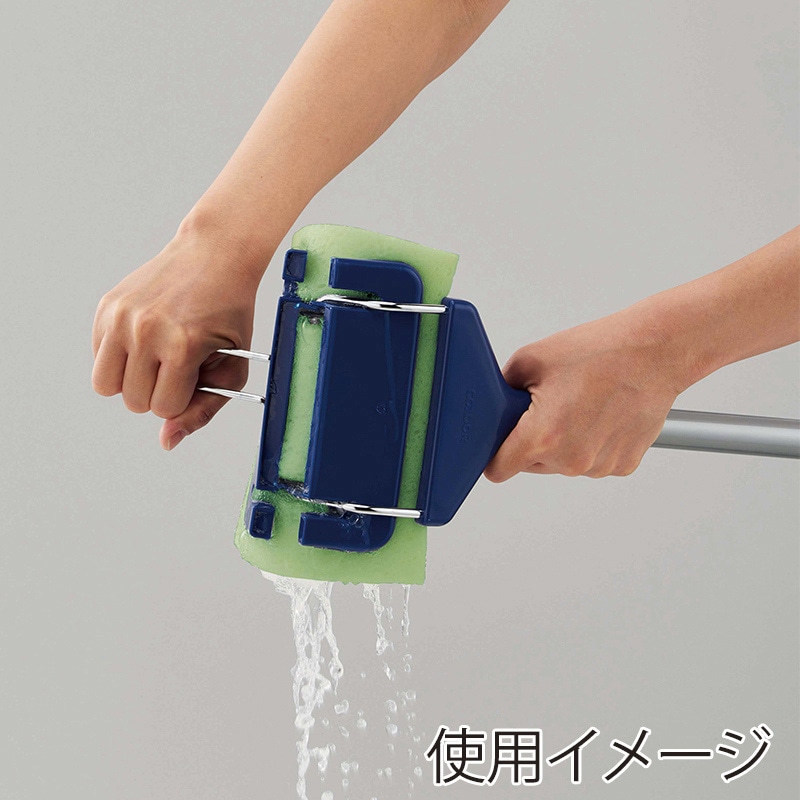 山崎産業 JP ニューシルバーワイパー WI847-000J-MB 1個(ご注文単位1個)【直送品】