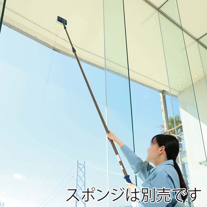 山崎産業 プロテック 高所用 ニューシルバーワイパーP WI848-000X-MB 1個(ご注文単位1個)【直送品】