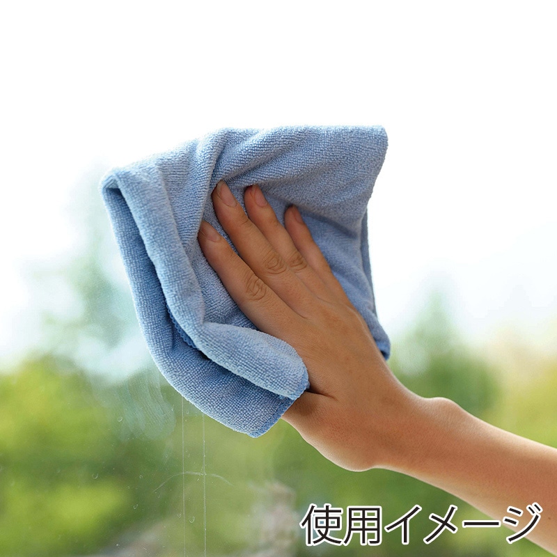 山崎産業 コンドル マイクロファイバークロス ECO ブルー DU850-000X-MB 1袋（ご注文単位20袋）【直送品】