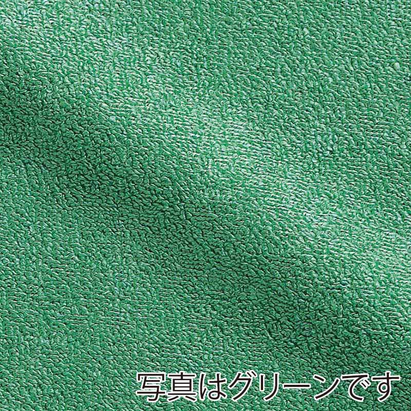 山崎産業 コンドル マイクロファイバークロス ECO 3枚入 ブルー DU852-000X-MB-BL 1袋(ご注文単位1袋)【直送品】