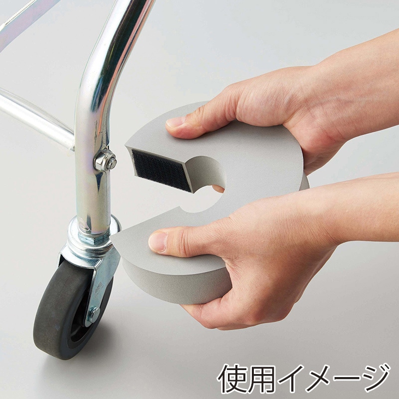 山崎産業 スポンジバンパー 4個入 FU856-000X-MB 1袋(ご注文単位1袋)【直送品】