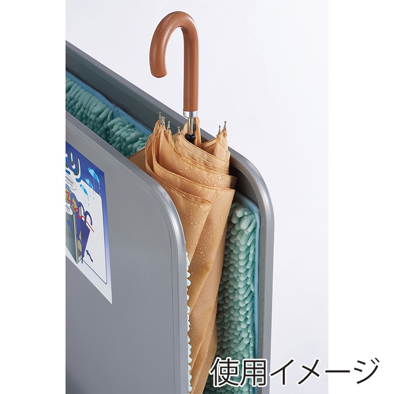 山崎産業 傘しずく取りNHD シルバー YA-88L-SB 1台(ご注文単位1台)【直送品】