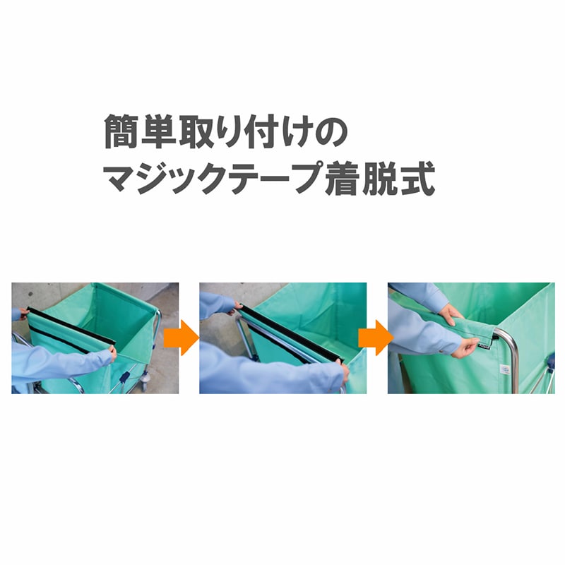 山崎産業 コンドル リサイクルカート フレーム 自立式MT Y-2 小 CA865-00SX-MB 1台(ご注文単位1台)【直送品】