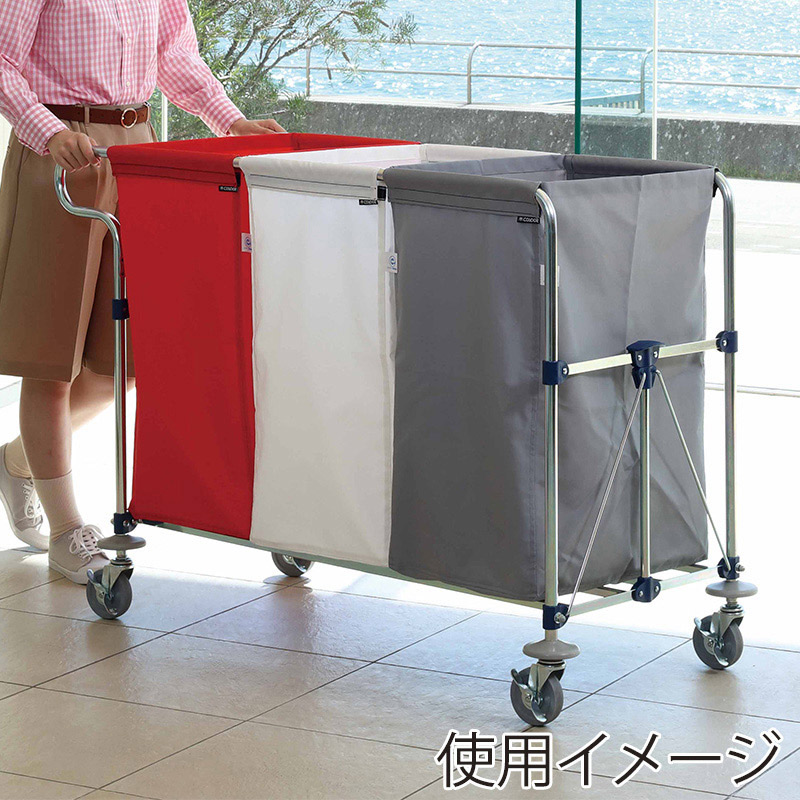 山崎産業 コンドル リサイクル用システムカート 自立式OS クロメートメッキ CA867-000X-MB 1台(ご注文単位1台)【直送品】