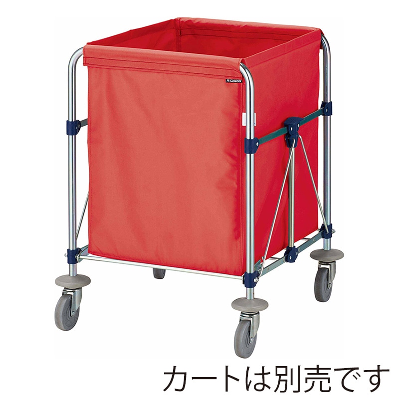 山崎産業 コンドル リサイクルカート ECO袋MT Y-2 小 レッド CA872-002X-MB-R 1枚(ご注文単位1枚)【直送品】