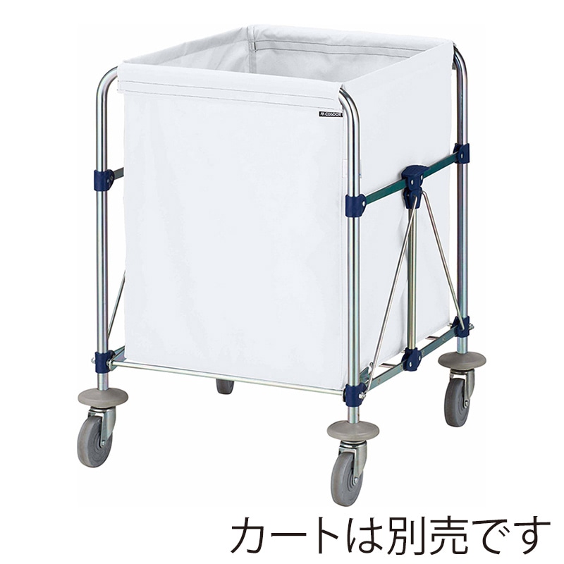 山崎産業 コンドル リサイクルカート ECO袋MT Y-2 小 ホワイト CA872-002X-MB-W 1枚(ご注文単位1枚)【直送品】