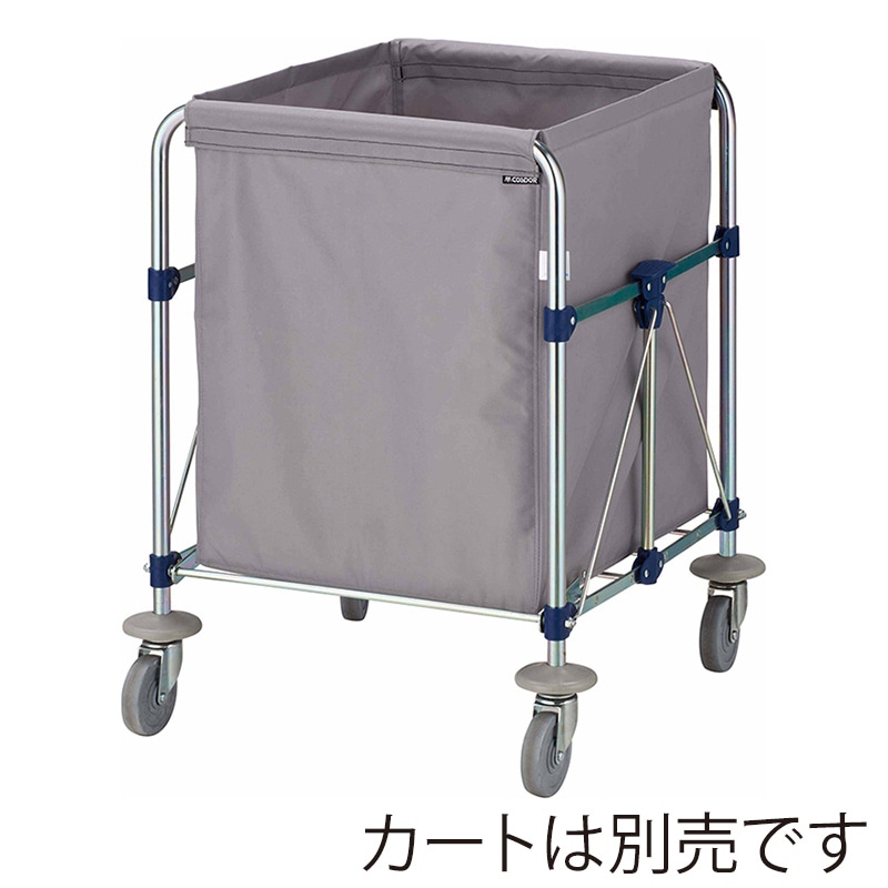 山崎産業 コンドル リサイクルカート ECO袋MT Y-2 小 グレー CA872-002X-MB-GR 1枚(ご注文単位1枚)【直送品】