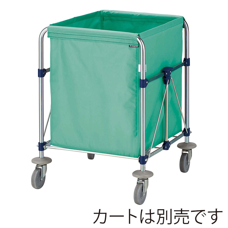 山崎産業 コンドル リサイクルカート ECO袋MT Y-2 大 グリーン CA873-002X-MB-G 1枚(ご注文単位1枚)【直送品】