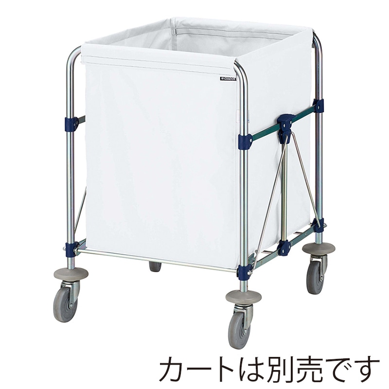 山崎産業 コンドル リサイクルカート ECO袋MT Y-2 大 ホワイト CA873-002X-MB-W 1枚(ご注文単位1枚)【直送品】