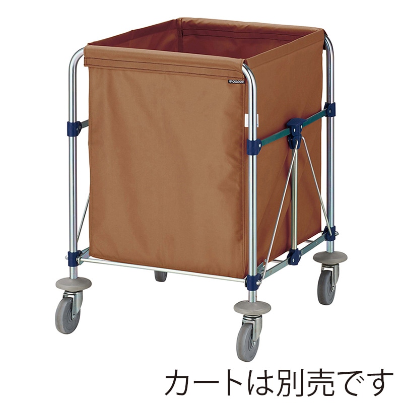 山崎産業 コンドル リサイクルカート ECO袋MT Y-2 大 ブラウン CA873-002X-MB-BR 1枚(ご注文単位1枚)【直送品】