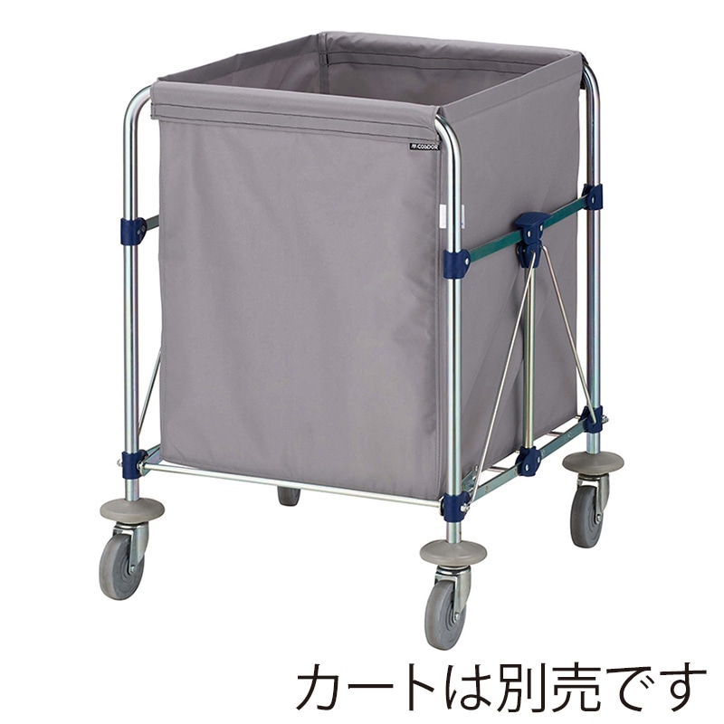 山崎産業 コンドル リサイクルカート ECO袋MT Y-2 大 グレー CA873-002X-MB-GR 1枚(ご注文単位1枚)【直送品】