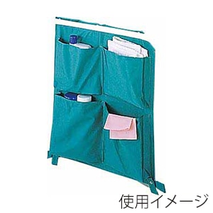 山崎産業 コンドル ダストカート ECO小物入れMT 小 CA877-00SX-MB 1枚（ご注文単位1枚）【直送品】