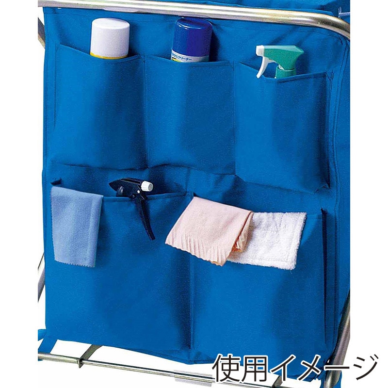 山崎産業 コンドル リサイクルカート ECO 小物入れMT Y-2用 大 BL CA878-00LX-MB 1枚（ご注文単位1枚）【直送品】