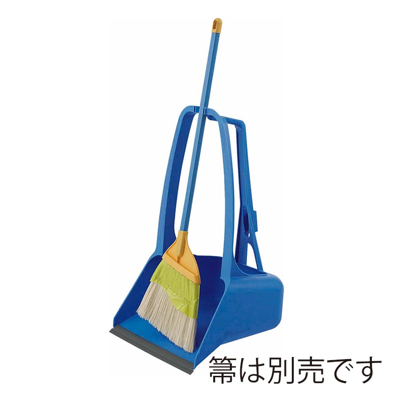 山崎産業 コンドル アーバンチリトリECO D-BL DS882-000X-MB 1個(ご注文単位1個)【直送品】