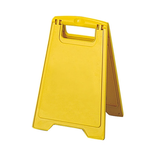 山崎産業 プロテック 清掃中パネル ECO ミニ 無地 FU890-000X-MB 1台（ご注文単位1台）【直送品】