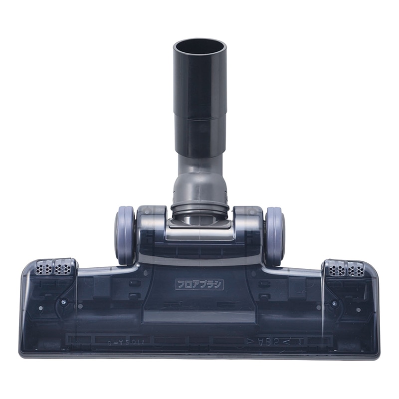 山崎産業 コンドル バキュームクリーナー 床ノズルN CVC-301X用 E-155-10 1個(ご注文単位1個)【直送品】