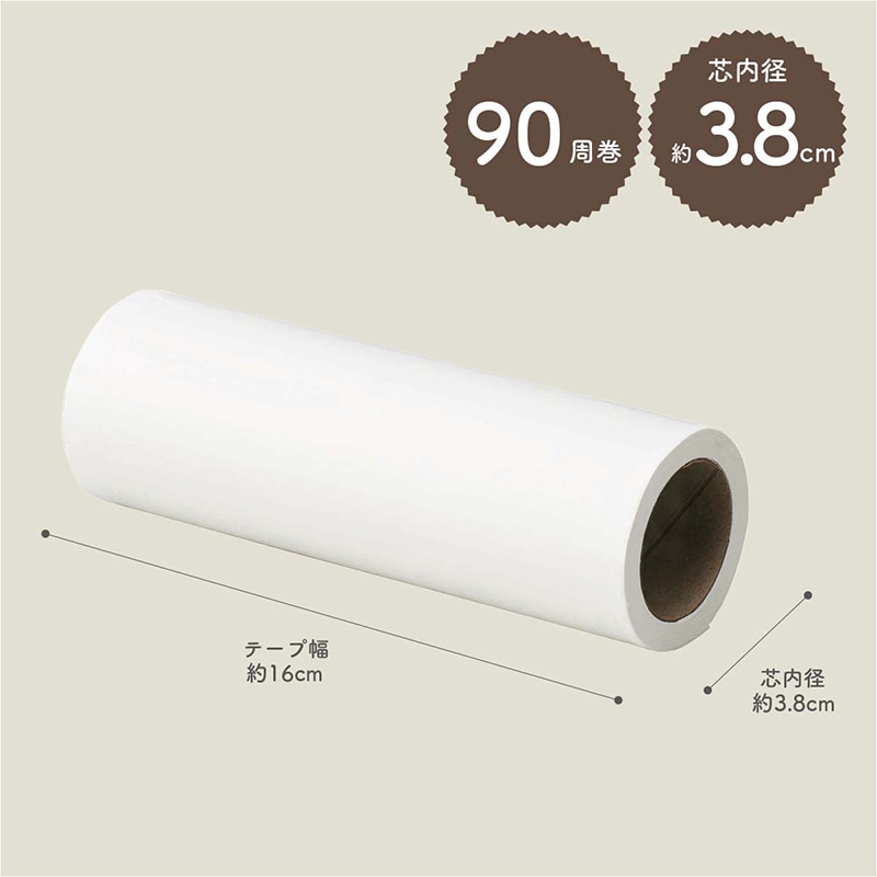 山崎産業 コンドル ニューエースローラーS2 CL855-00SX-MB 1本（ご注文単位1本）【直送品】