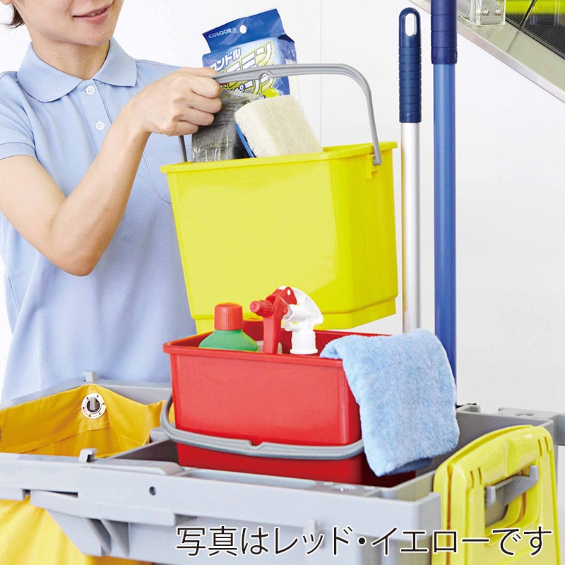 山崎産業 コンドル 小物入れバケツ ECO 5L ブルー CL863-000X-MB-BL 1個（ご注文単位1個）【直送品】