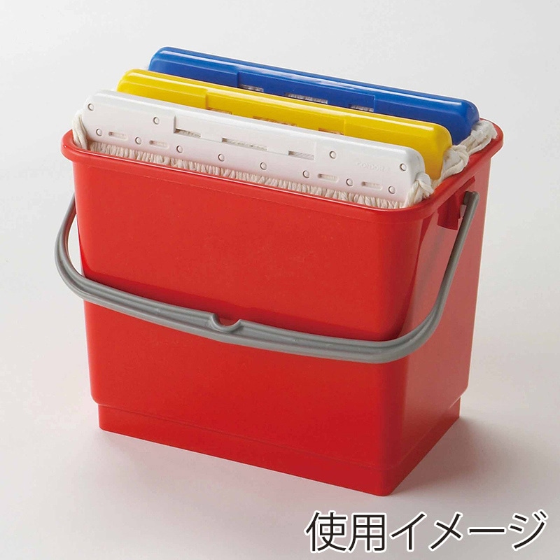 山崎産業 コンドル 小物入れバケツ ECO 5L レッド CL863-000X-MB-R 1個(ご注文単位1個)【直送品】