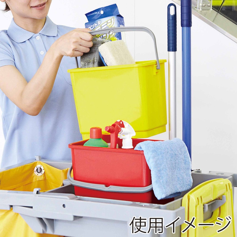 山崎産業 コンドル 小物入れバケツ ECO 5L レッド CL863-000X-MB-R 1個(ご注文単位1個)【直送品】