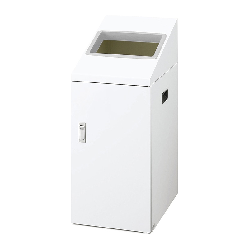 山崎産業 リサイクルボックス 50L NTI-50 角穴 W-1 ホワイト YW-501L-ID 1台(ご注文単位1台)【直送品】