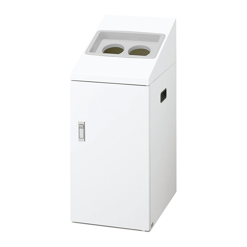 山崎産業 リサイクルボックス 50L NTI-50 丸穴 W-2 ホワイト YW-502L-ID 1台(ご注文単位1台)【直送品】