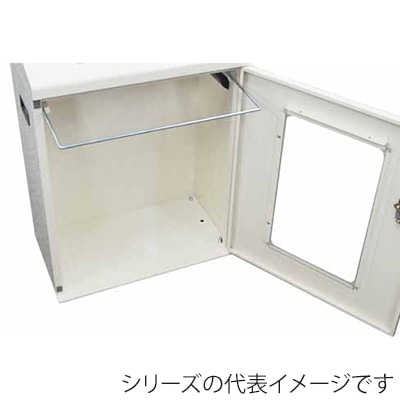 山崎産業 リサイクルボックス 屋外用 NTOS-90 120L W-2 丸穴投入口 ホワイト YW-530L-ID 1台(ご注文単位1台)【直送品】